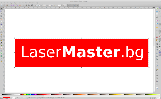 Подготовка на текст за лазерно рязане в InkScape